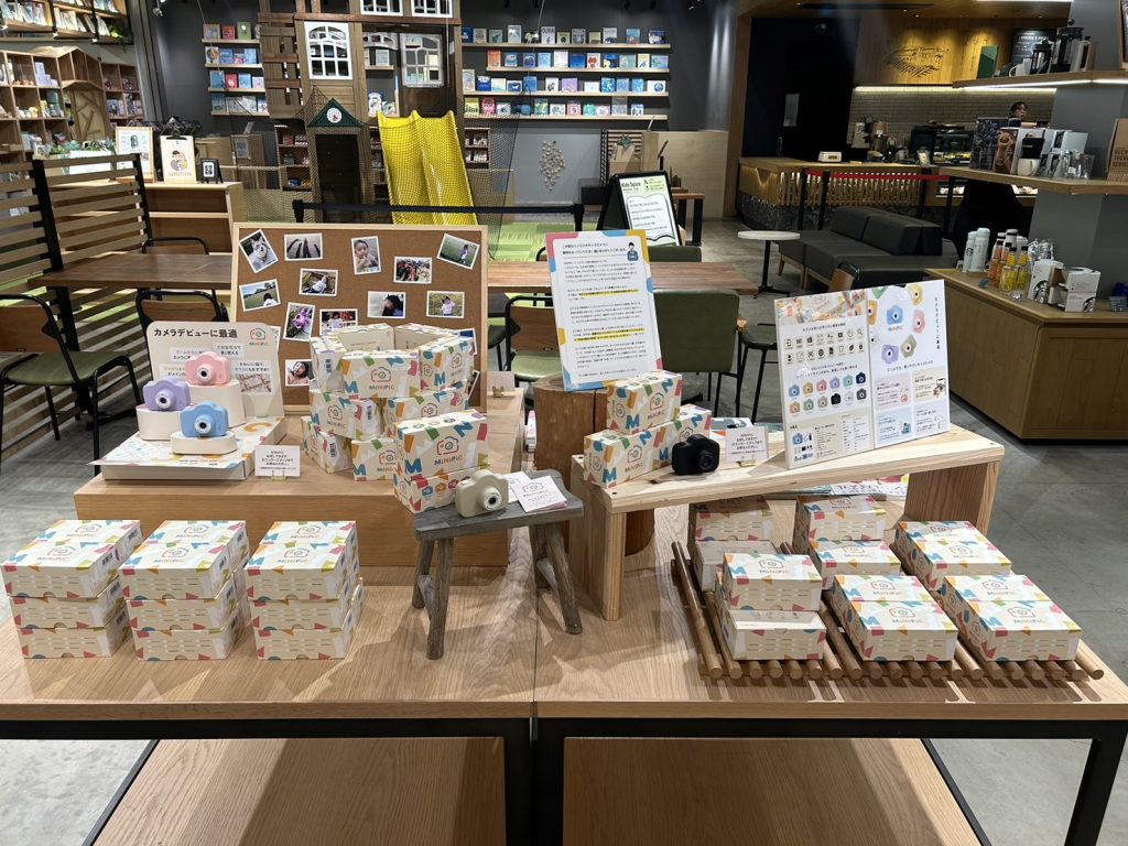 MiNiPiC】TSUTAYA BOOKSTORE 菊陽で期間限定POP UPのお知らせ