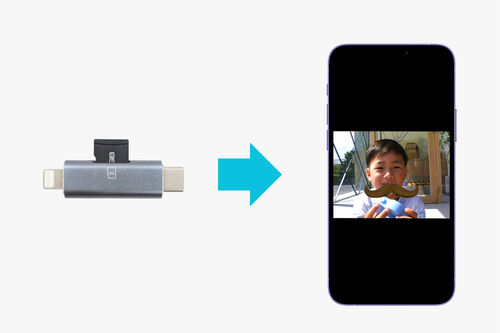 スマホ転送で<br>思い出を共有できる