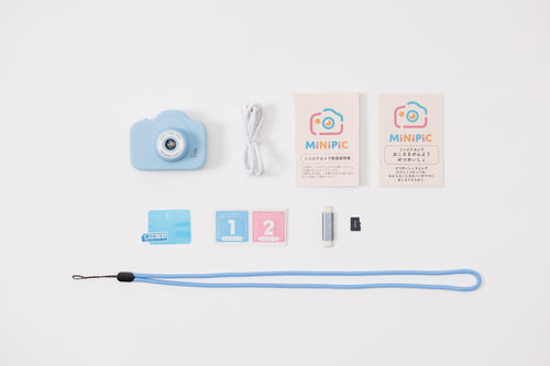 すぐに遊べる<br>オールインワンセット