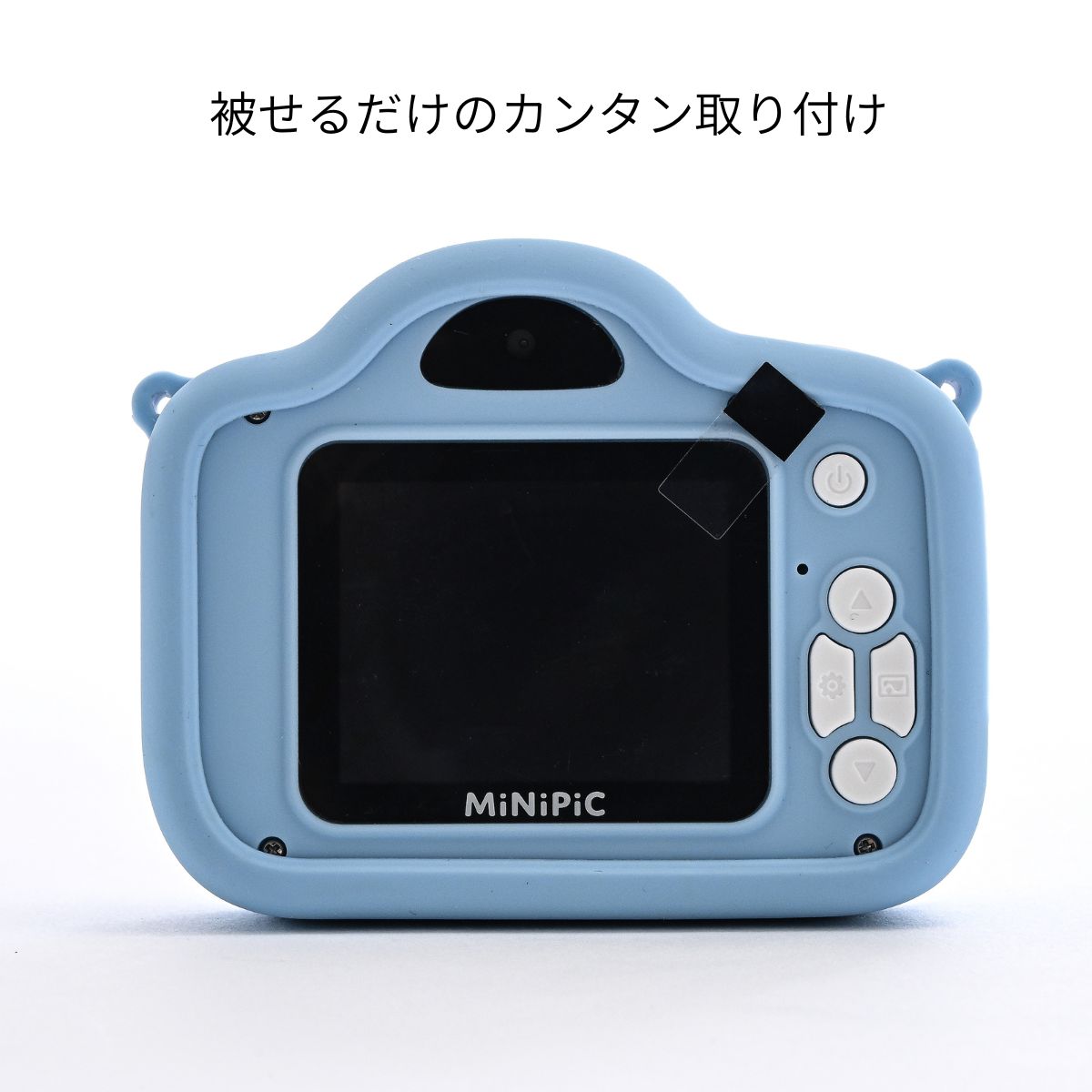 MiNiPiC カメラカバー＆ストラップ
