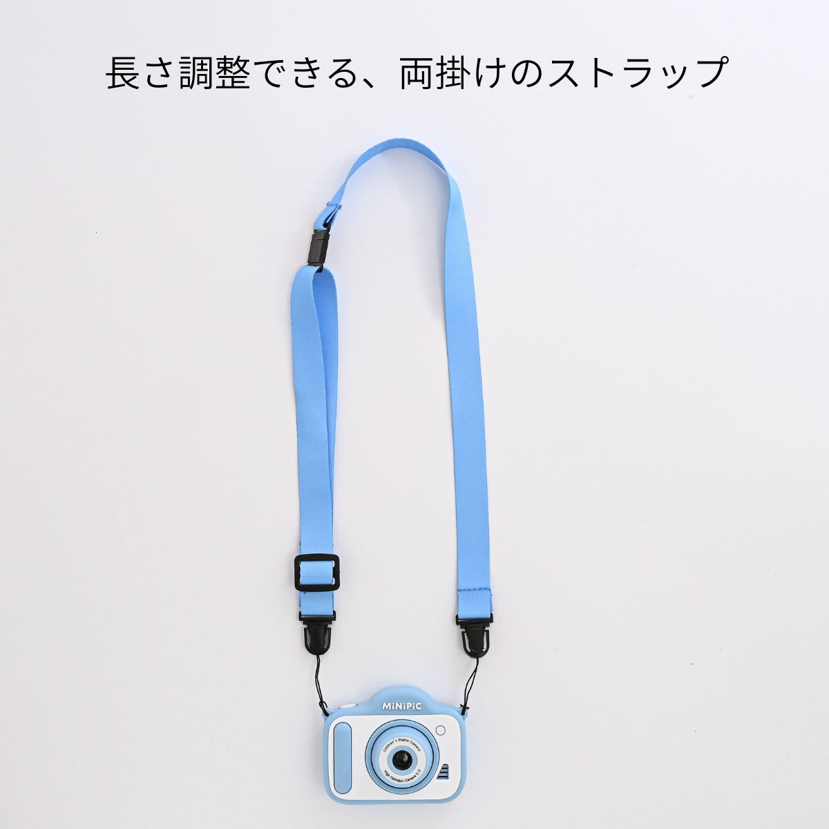 MiNiPiC カメラカバー＆ストラップ – MiNiPiC-ミニピク-お子さまの笑顔